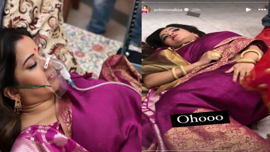 Monalisa Injured During Shooting: Oxygen Mask on Face!  How was the condition of Bhojpuri actress Monalisa while shooting, Monalisa Injured During Shooting: Oxygen Mask on Face!  How was the condition of Bhojpuri actress Monalisa while shooting