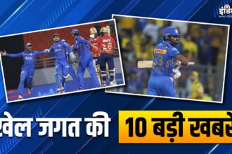 Mumbai Indians beat Punjab by 9 runs, Hardik Pandya fined;  Watch 10 big sports news - India TV Hindi