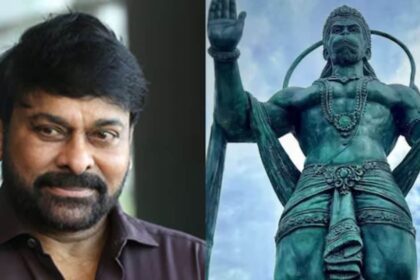 On Hanuman Jayanti, picture of 54 feet high Bajrang Bali went viral, this statue was made for Chiranjeevi, know the whole story