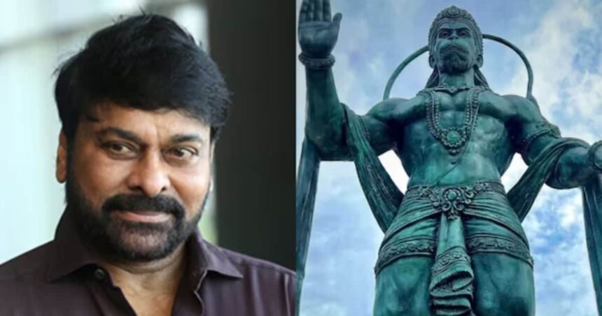 On Hanuman Jayanti, picture of 54 feet high Bajrang Bali went viral, this statue was made for Chiranjeevi, know the whole story