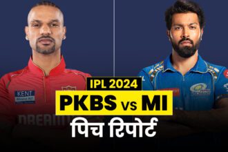 PBKS vs MI Pitch Repot: How will Mohali's pitch be, who will win among batsman and bowler - India TV Hindi