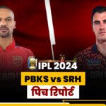 PBKS vs SRH Pitch Report: Batsman or bowler, who will dominate?  - India TV Hindi