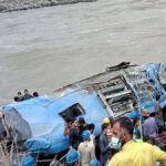 Pakistan: Bus falls into ditch, 17 killed, 38 injured - India TV Hindi