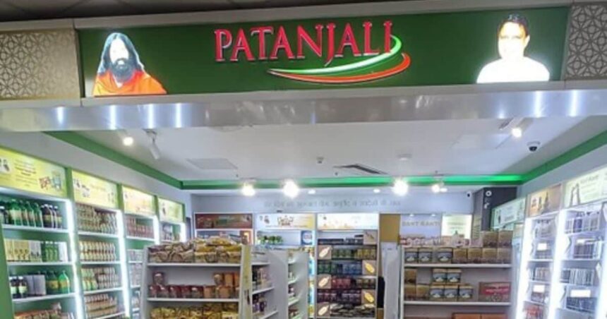 Patanjali will not sell products like Dantkanti!  Big plan made on toothpaste, oil, soap and shampoo