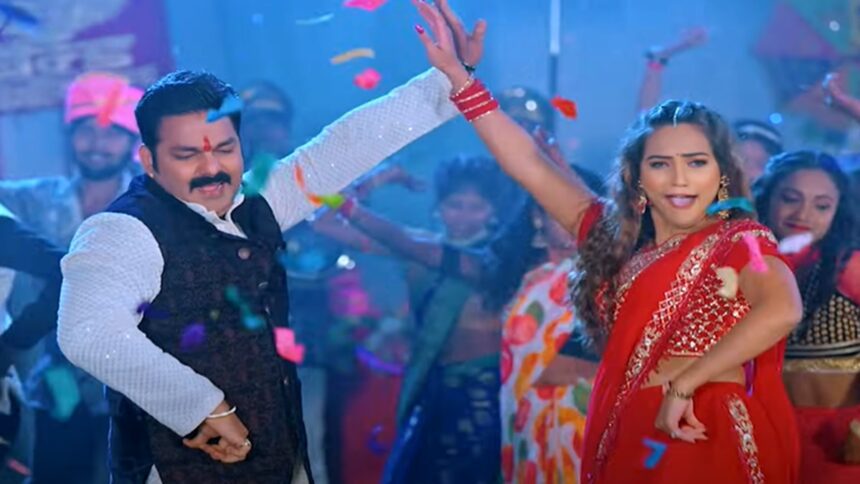 Pawan Singh New Song Parichhawan Me Release: Pawan Singh's new song 'Parichhawan Me' will add life to the wedding, feet will not stop listening to the lyrics.