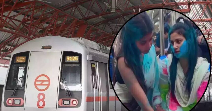 Police baton on girls doing obscene acts in metro, arrested