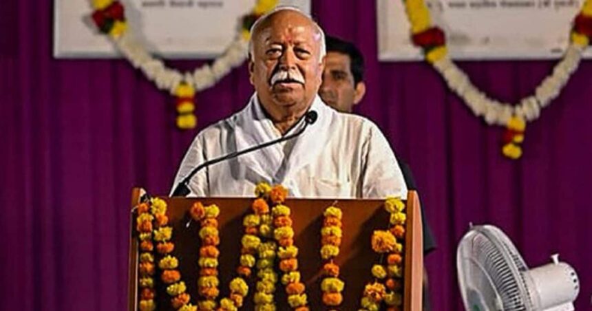 'Proud of achievements...', Bhagwat told why RSS will not celebrate centenary year