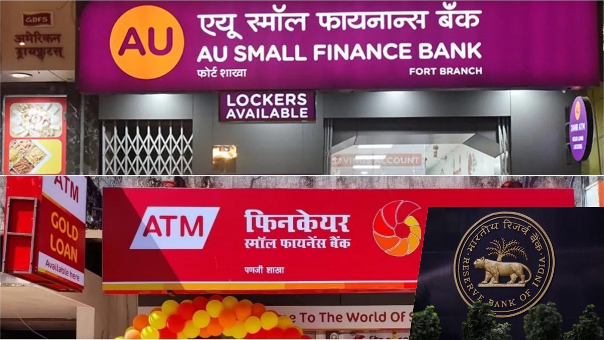 RBI gave small finance banks a chance to become regular banks - India TV Hindi