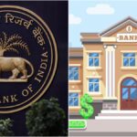RBI imposed restrictions on this bank, now customers will not be able to withdraw money from the account - India TV Hindi