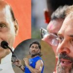 Rahul Gandhi has vowed that... Rajnath Singh compared the Congress MP with Dhoni.