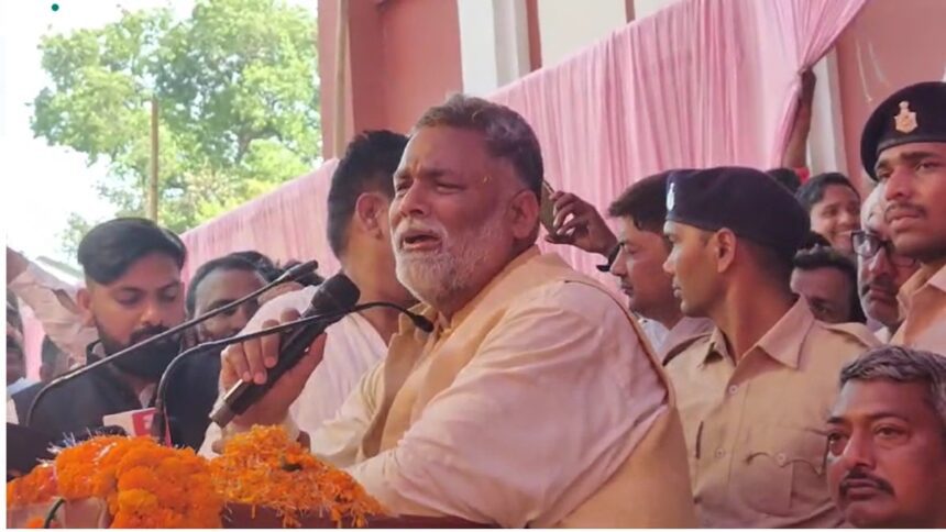 Raid On Pappu Yadav's Office: Raid on the office of Pappu Yadav, who is contesting independent elections from Purnia, know why the action was taken...