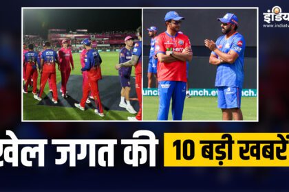 Rajasthan hit a four to win, double header matches will be played in IPL today, see 10 big sports news - India TV Hindi