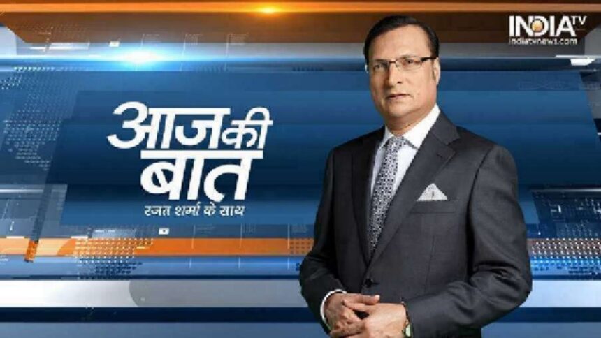Rajat Sharma's Blog |  How Modi responded to opposition's allegations on election bonds - India TV Hindi