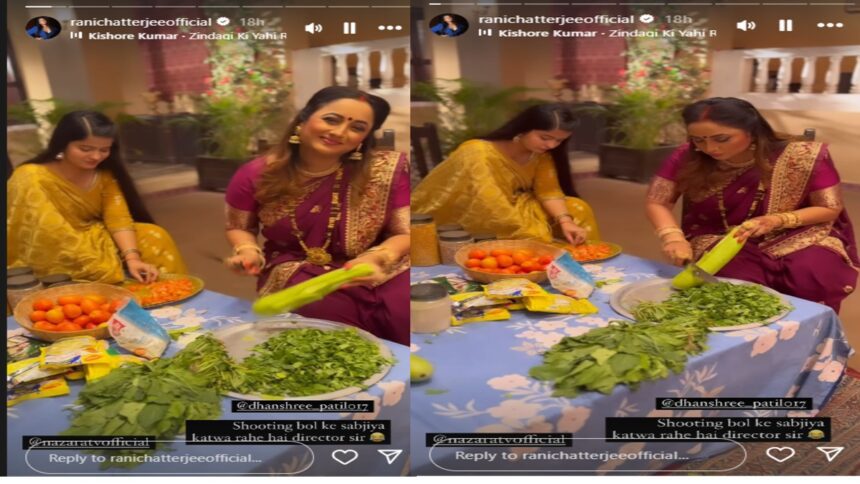 Rani Chatterjee: Vegetables are being cut by Rani Chatterjee on the sets of Beti Hamari Anmol