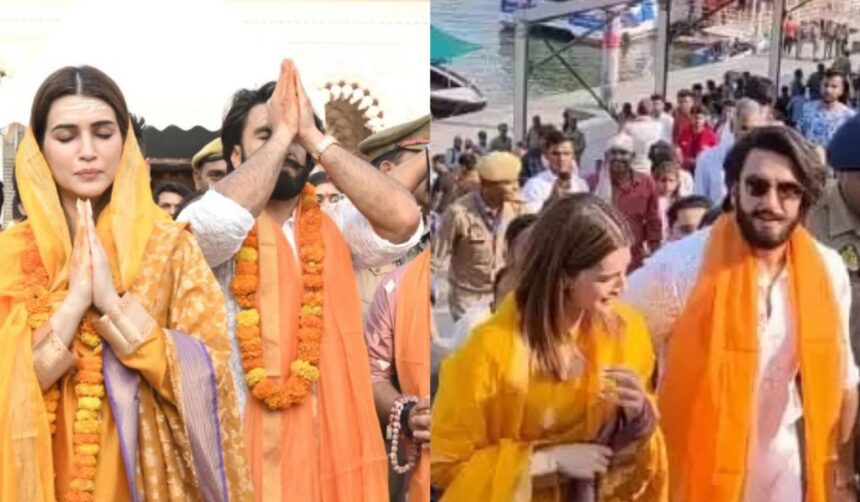 Ranveer Singh and Kriti Sanon reached Kashi Vishwanath Temple, famous fashion designers were also seen with them - India TV Hindi