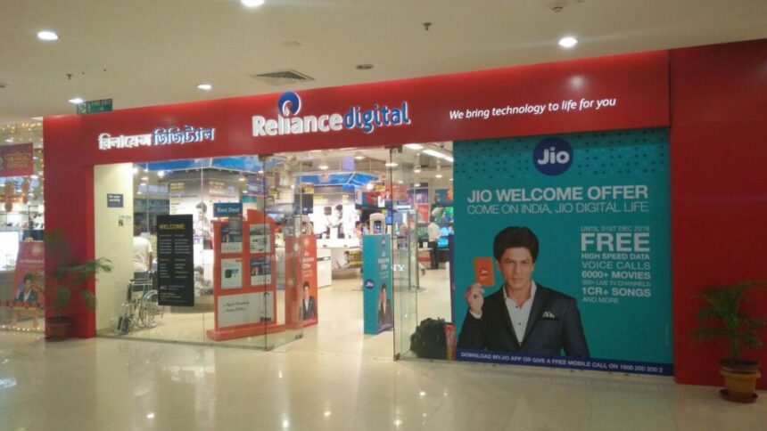 Reliance Digital launches 'Digital Discount Days', discounts on everything from AC to fridge - India TV Hindi