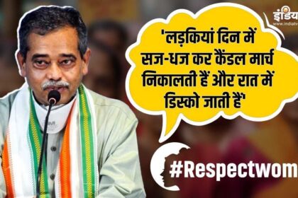#RespectWomen: ...When Pranab Mukherjee's son gave a controversial statement on Nirbhaya case - India TV Hindi