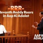 Revanth Reddy in 'Aap Ki Adalat', watch Saturday night at 10 pm on India TV - India TV Hindi