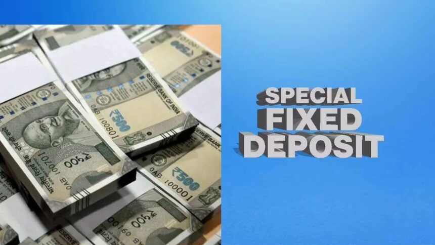 SBI vs HDFC vs IDBI Bank: What is the last date for investing in the special FD schemes of these banks?  Know - India TV Hindi