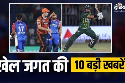 SRH beats Delhi Capitals by 67 runs, Mohammad Rizwan breaks Kohli's record;  Watch 10 big sports news - India TV Hindi