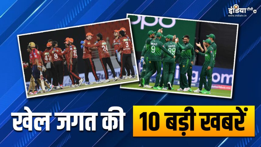 SRH beats PBKS by 2 runs, Mohammad Amir returns to Pakistan T20 team;  Watch 10 big sports news - India TV Hindi