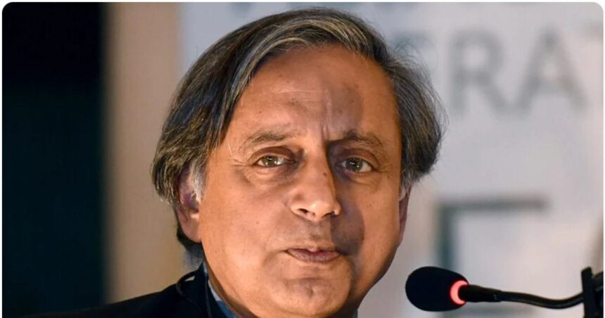 Shashi Tharoor is in trouble, cyber police registered a case, know what are the allegations