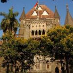 Sleep is a basic human need, it should not be violated - Bombay High Court - India TV Hindi