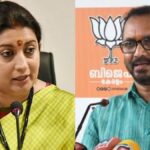 Smriti Irani will participate in the nomination of BJP candidate in Wayanad, road show before nomination - India TV Hindi