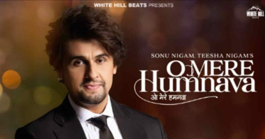 Sonu Nigam's song created a stir, more than 1.6 million views in just 5 days, people showered love
