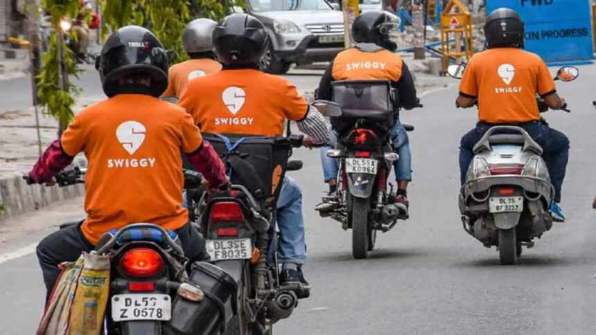 Swiggy is offering shares at 20% discount to such investors, know the reason?  - India TV Hindi