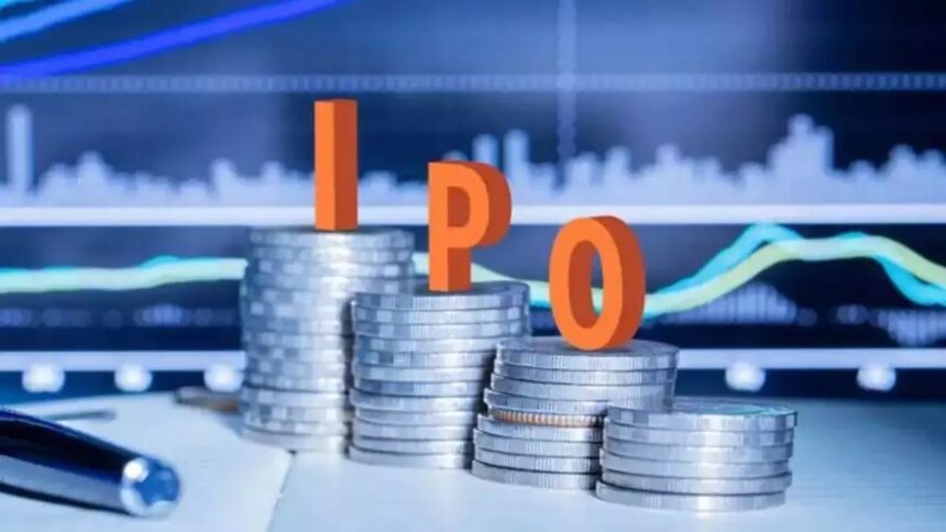 Take it!  Another company will launch IPO, submit initial documents with SEBI - India TV Hindi