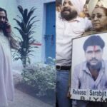 Tamba, who killed Sarabjit, is still 'alive', claims Pakistan police officer - India TV Hindi