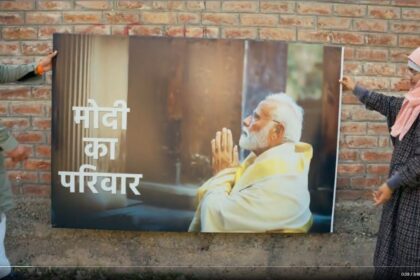 'That's why everyone chooses Modi' BJP releases new song in 12 languages ​​- India TV Hindi