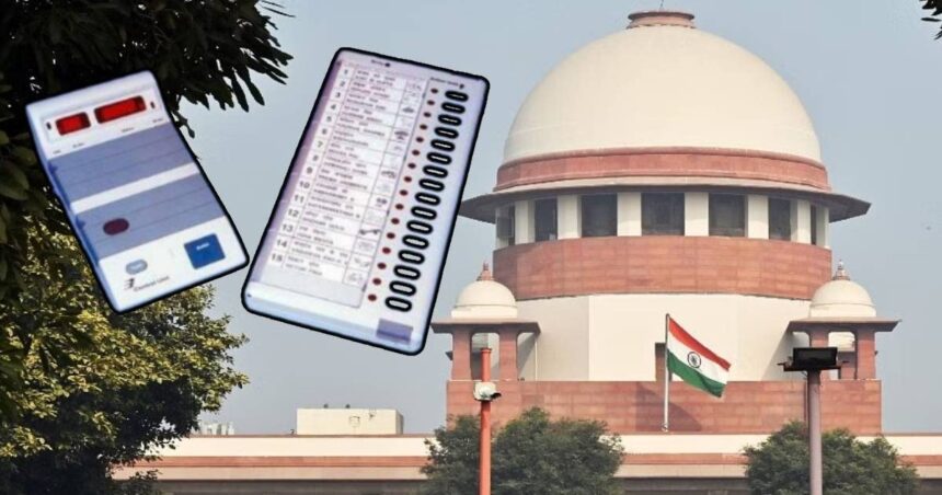 The Supreme Court had canceled the elections held for the first time using EVM, know what was said then