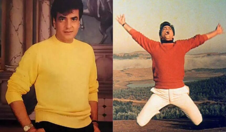 This veteran actor is famous by the name of 'Jumping Jack', even today people are crazy about his dance - India TV Hindi