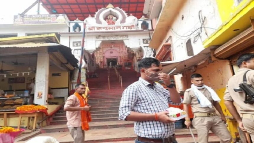 Tight Security In Ayodhya: Security very tight in Ayodhya on Ram Navami, VIP darshan of Lord Ramlala also stopped, know what arrangements were made in Hanumangarhi, Tight security in Ayodhya for Ram Navami VIP darshan of Lord Ramlala stopped