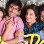 Trailer of 'Do Aur Do Pyaar' released, the film will be full of romance-comedy.