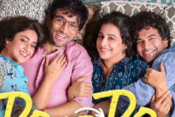Trailer of 'Do Aur Do Pyaar' released, the film will be full of romance-comedy.
