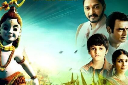 Trailer of 'Love You Shankar' out, Shreyas's beloved film to be released in 4 languages