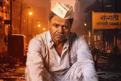 Trailer of Rajpal Yadav's 'Kaam Chalu Hai' released, know when and where to watch the film