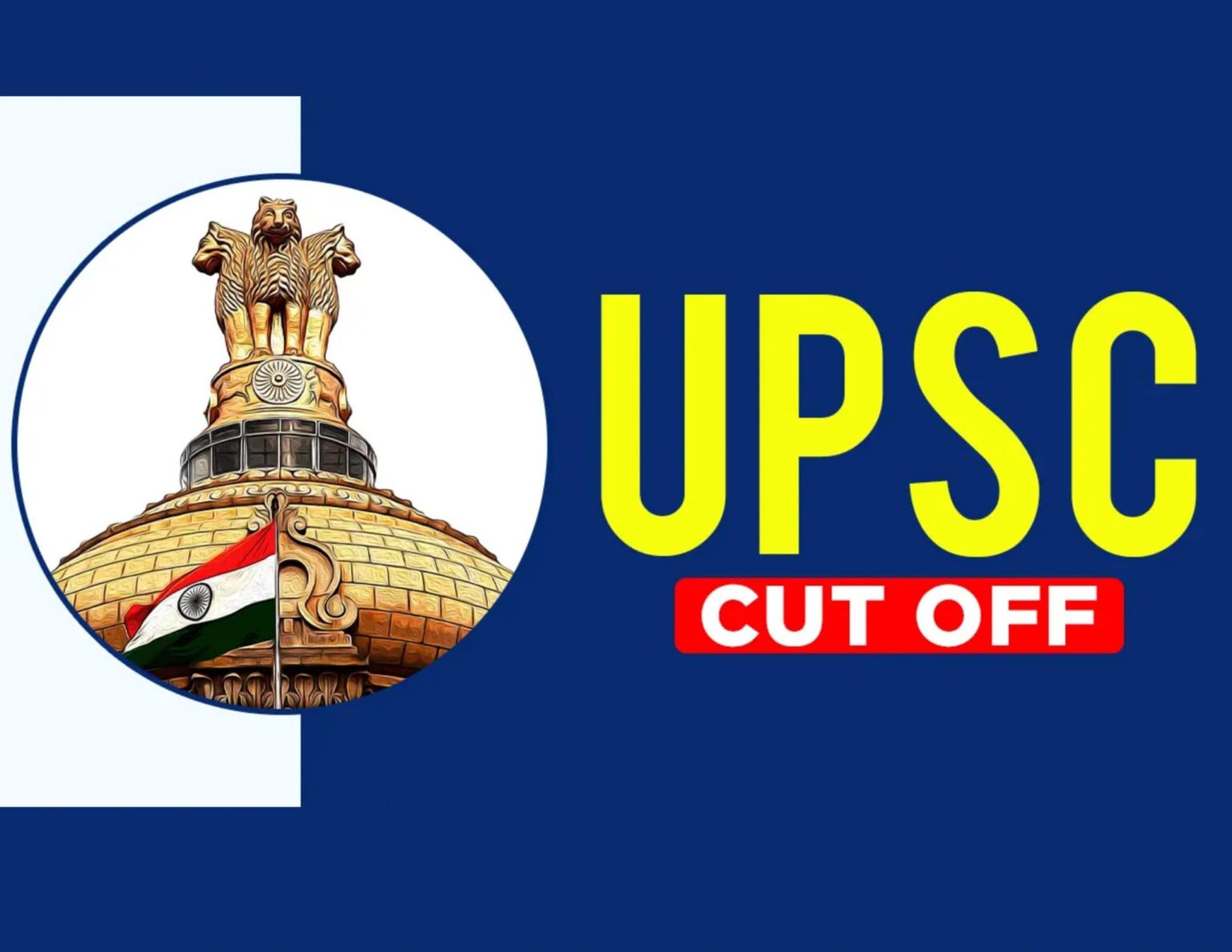 UPSC CSE 2023 cutoff surprised, ST cutoff was higher than SC.