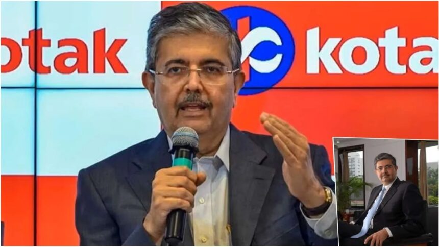 Uday Kotak got a big blow due to RBI action, lost property worth Rs 10 thousand crore in one day - India TV Hindi