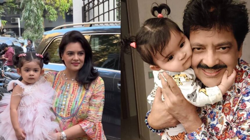 Udit Narayan's granddaughter looks like a doll, netizens go crazy after seeing her cuteness - India TV Hindi