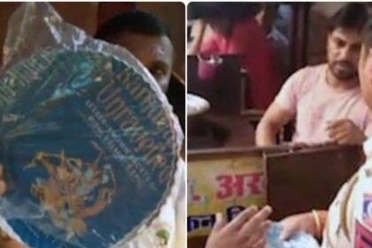 VIDEO: Ruckus created over plate with image of Lord Ram, biryani was being served