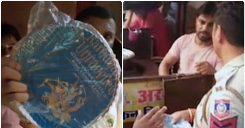 VIDEO: Ruckus created over plate with image of Lord Ram, biryani was being served