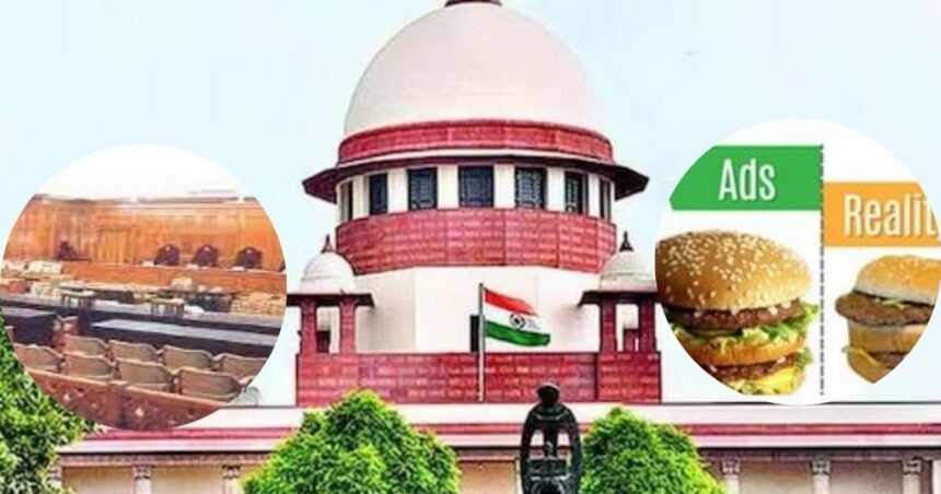 'We cannot allow the public to be deceived...' Supreme Court said this big thing regarding advertisements, the bench said - what an irony!