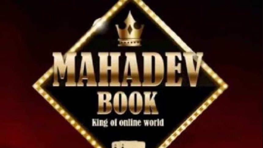 What is Mahadev Betting App, which was banned by the government months ago?  - India TV Hindi