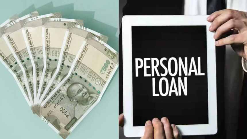 What is the impact of personal loan on your credit profile, know its advantages and disadvantages - India TV Hindi