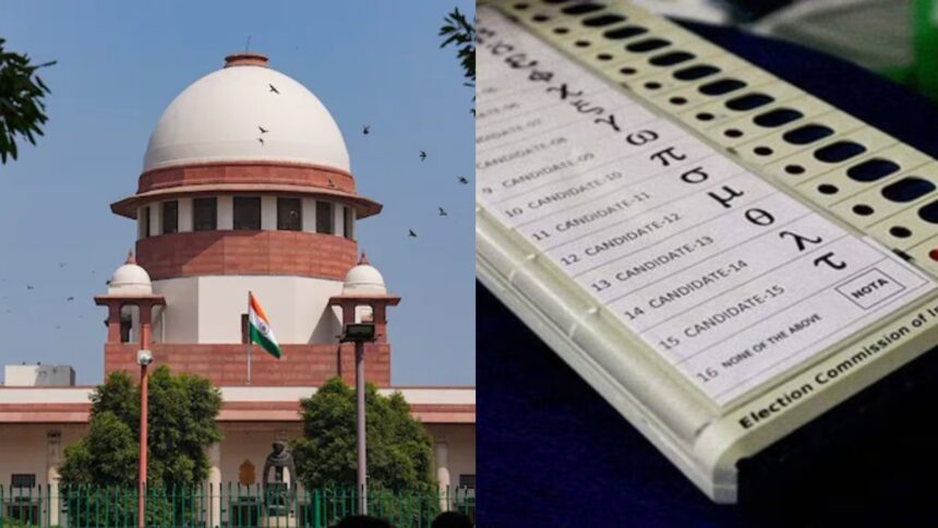 Will all EVM votes be matched with VVPAT slips?  Big news from Supreme Court - India TV Hindi