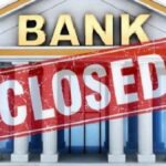 Will banks remain closed on Labor Day on May 1?  Check the complete list of holidays here - India TV Hindi